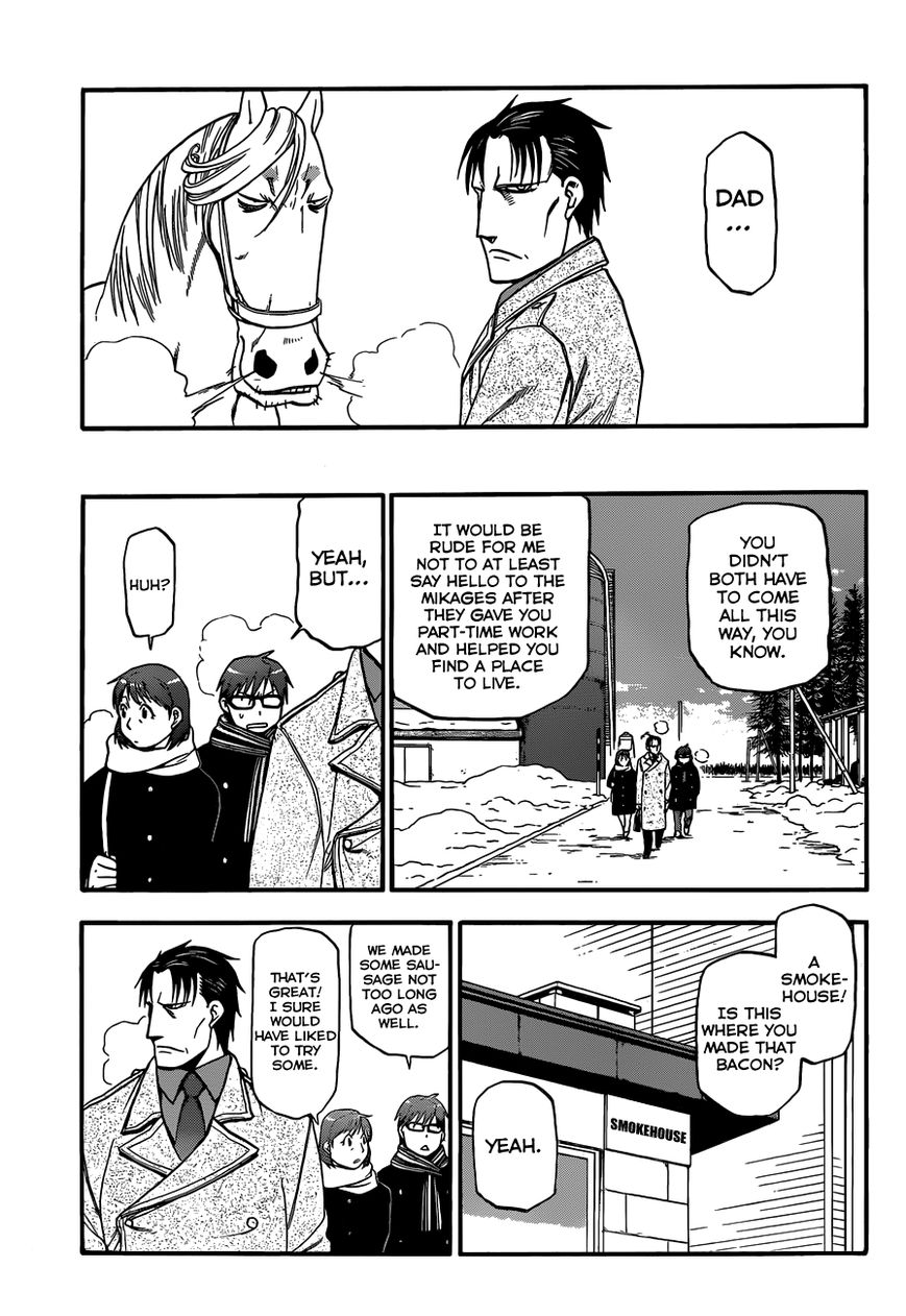 Chapter 94 image 10