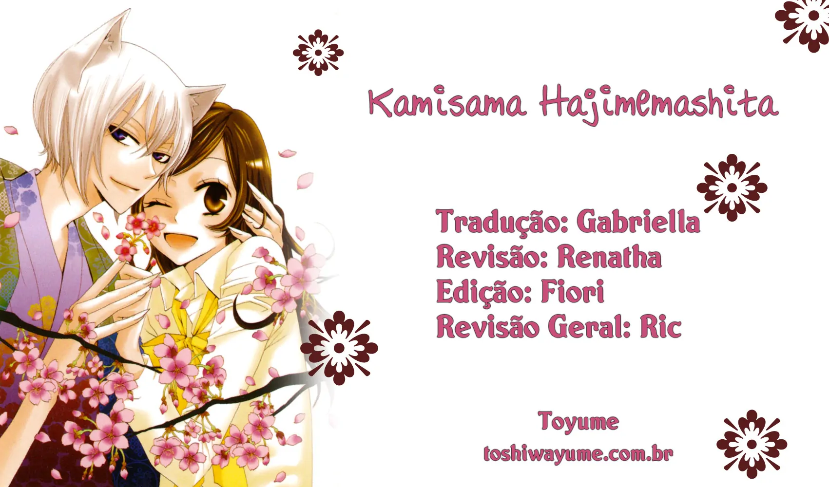 Kamisama Hajimemashita-Volume 21 Chapter 120