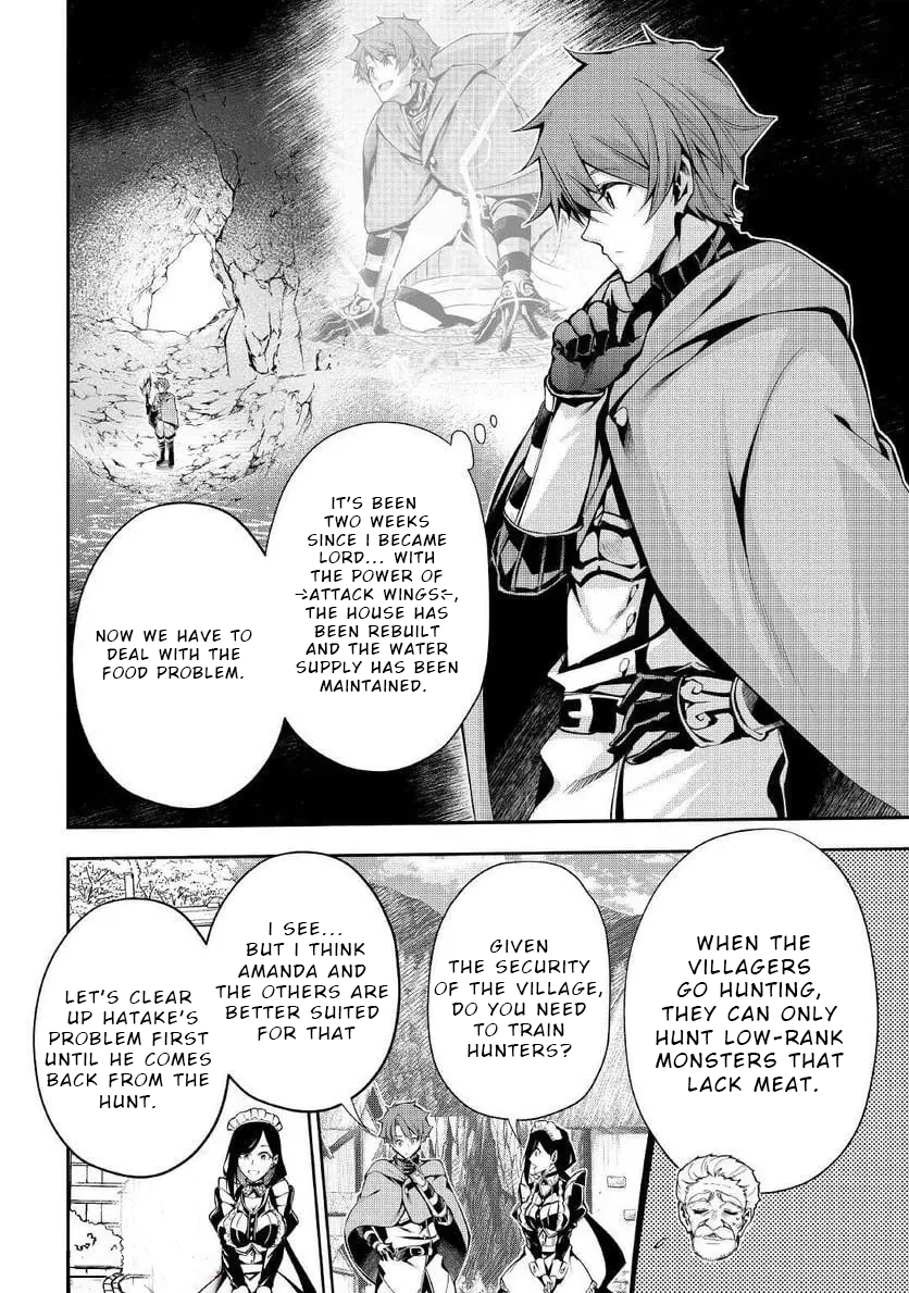 Ch.3 26 66465127 836 1189 306454