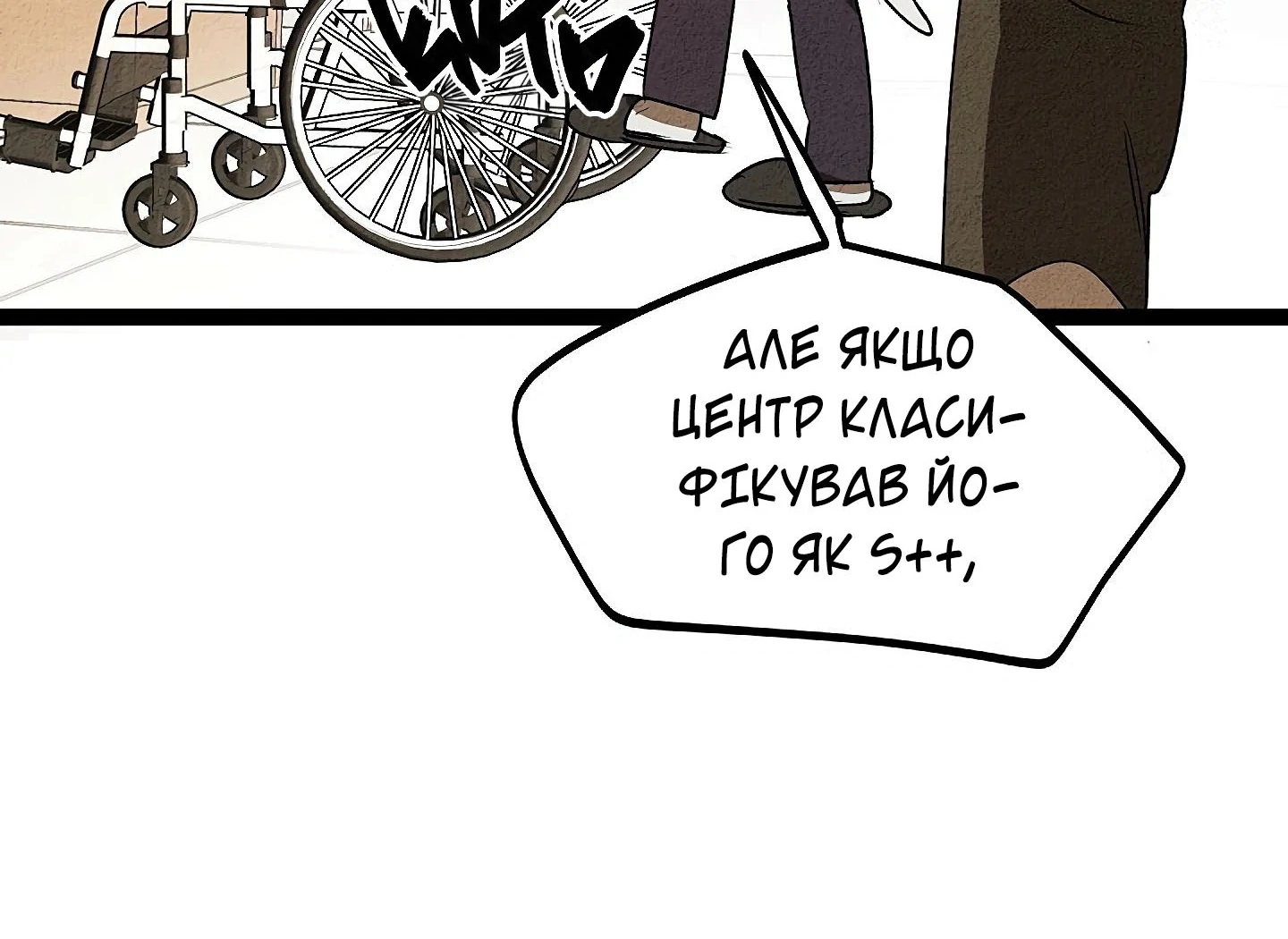 88974415 1440 1050 121232