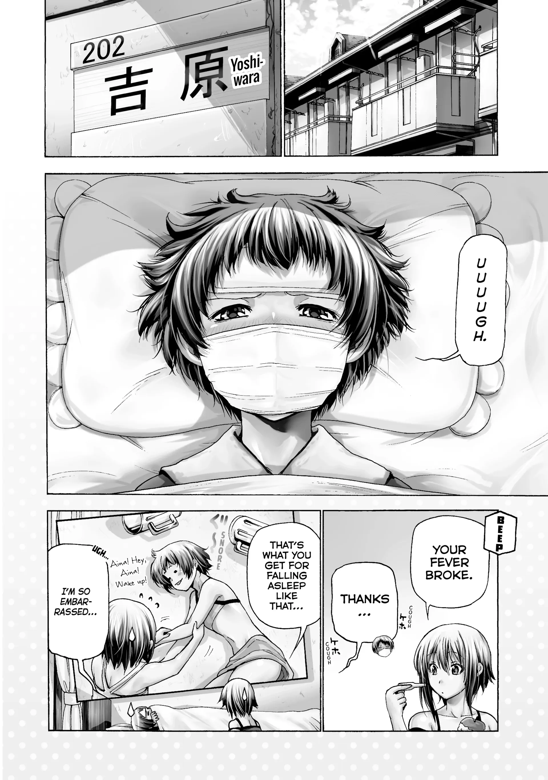 Chapter 30 image 2