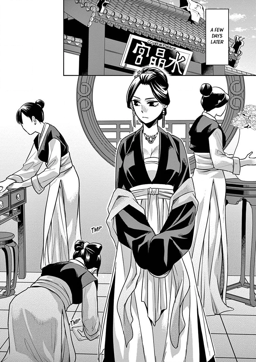 67868152 847 1200 384998